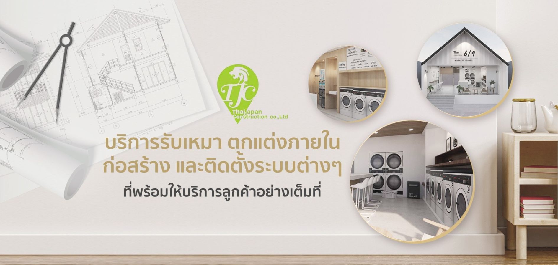 thaijapanconstruction.com