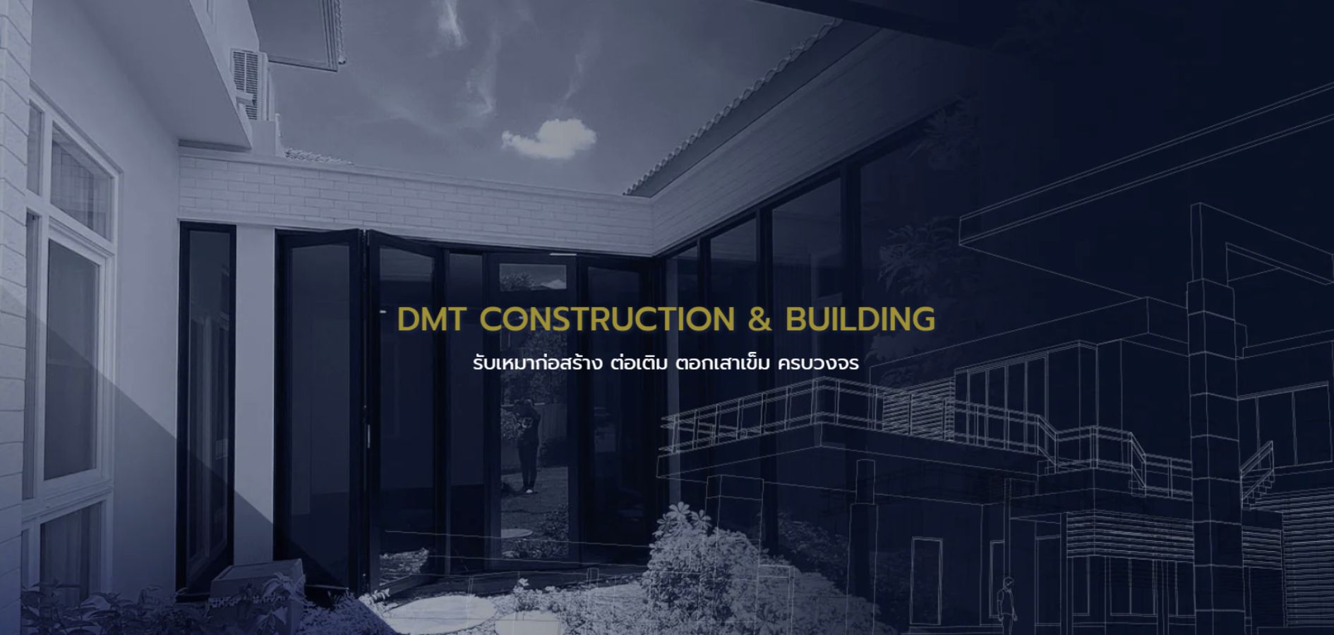 dmtconstructionbuilding.com