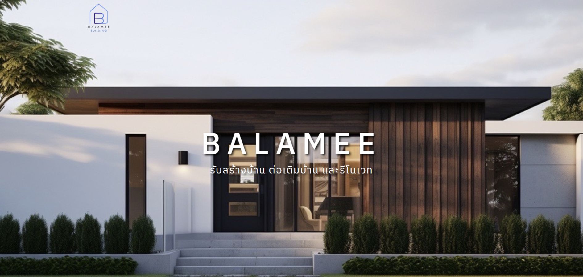 balameebuilding.com