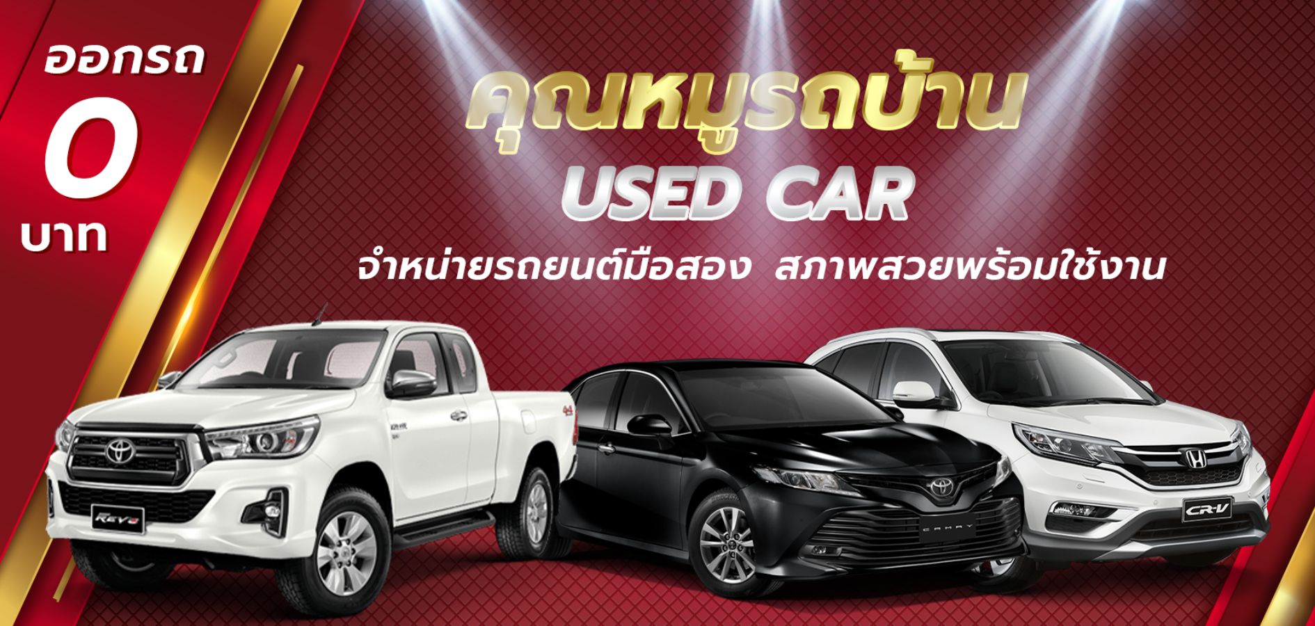 km-usedcar.com 