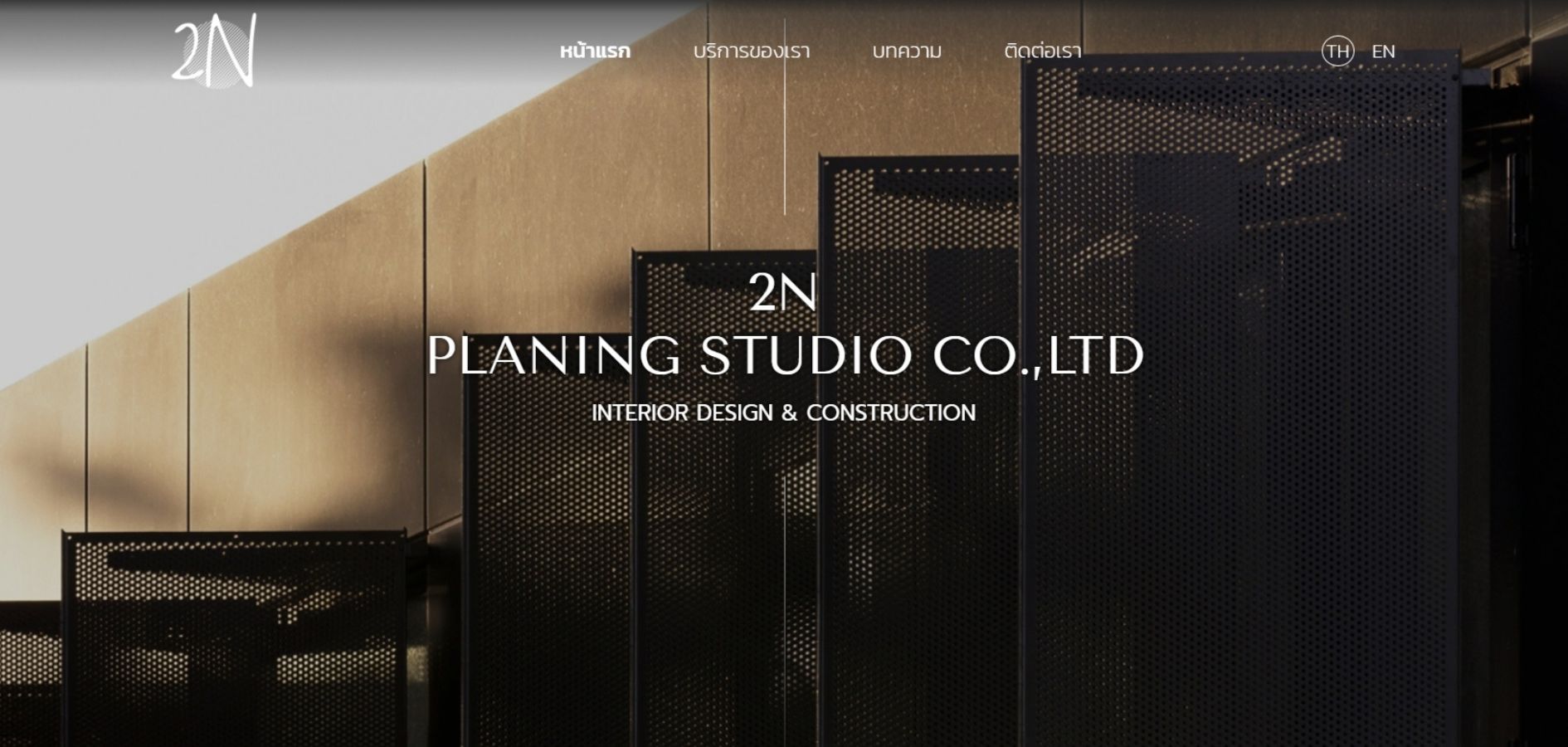 2nplaningstudio.co.th 