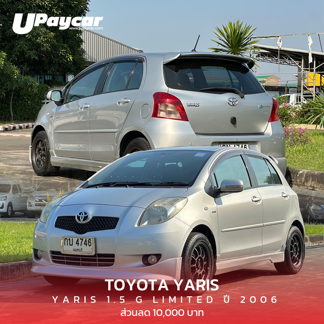 YARIS 1.5 G LIMITED