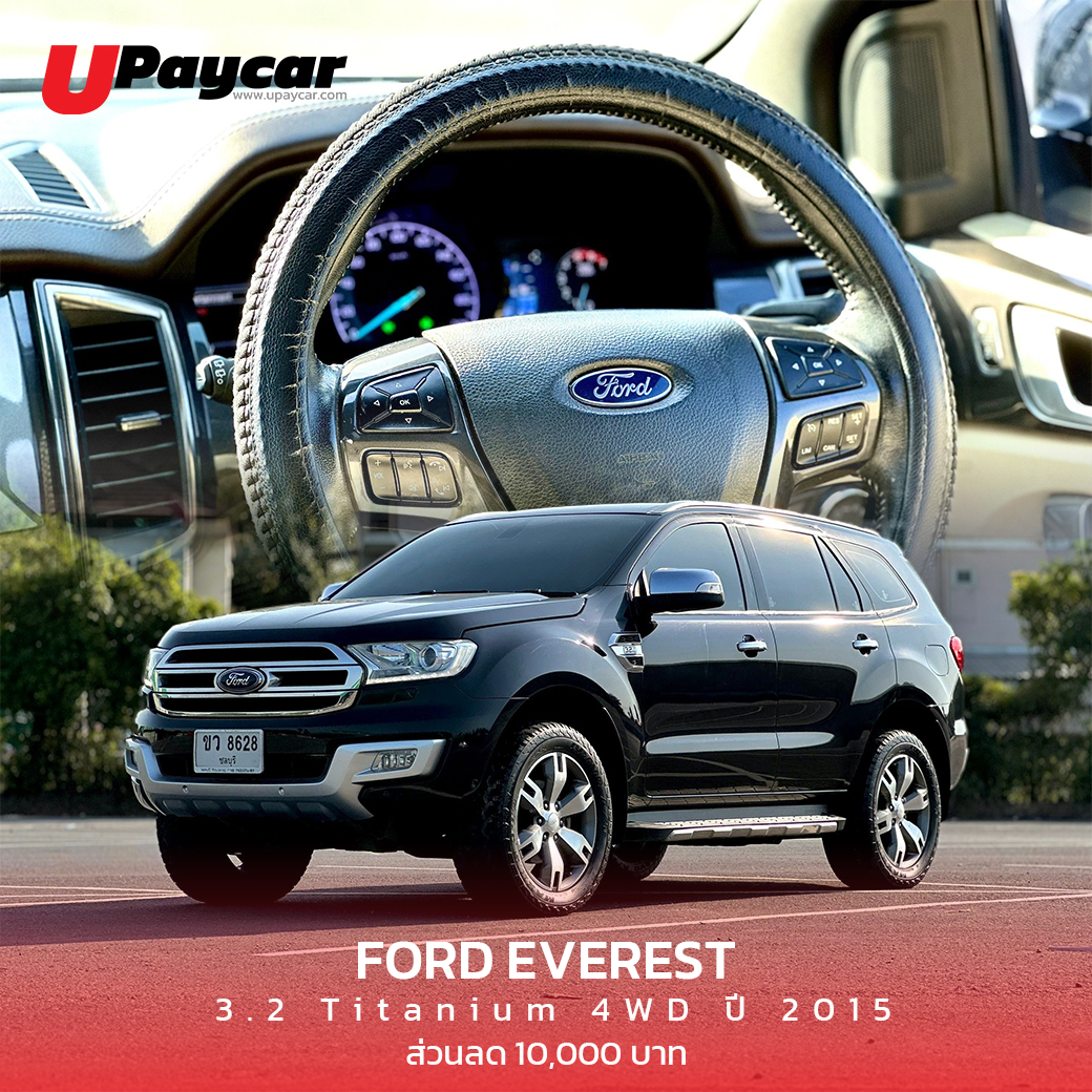 Ford EVEREST 3.2 Titanium 4WD 