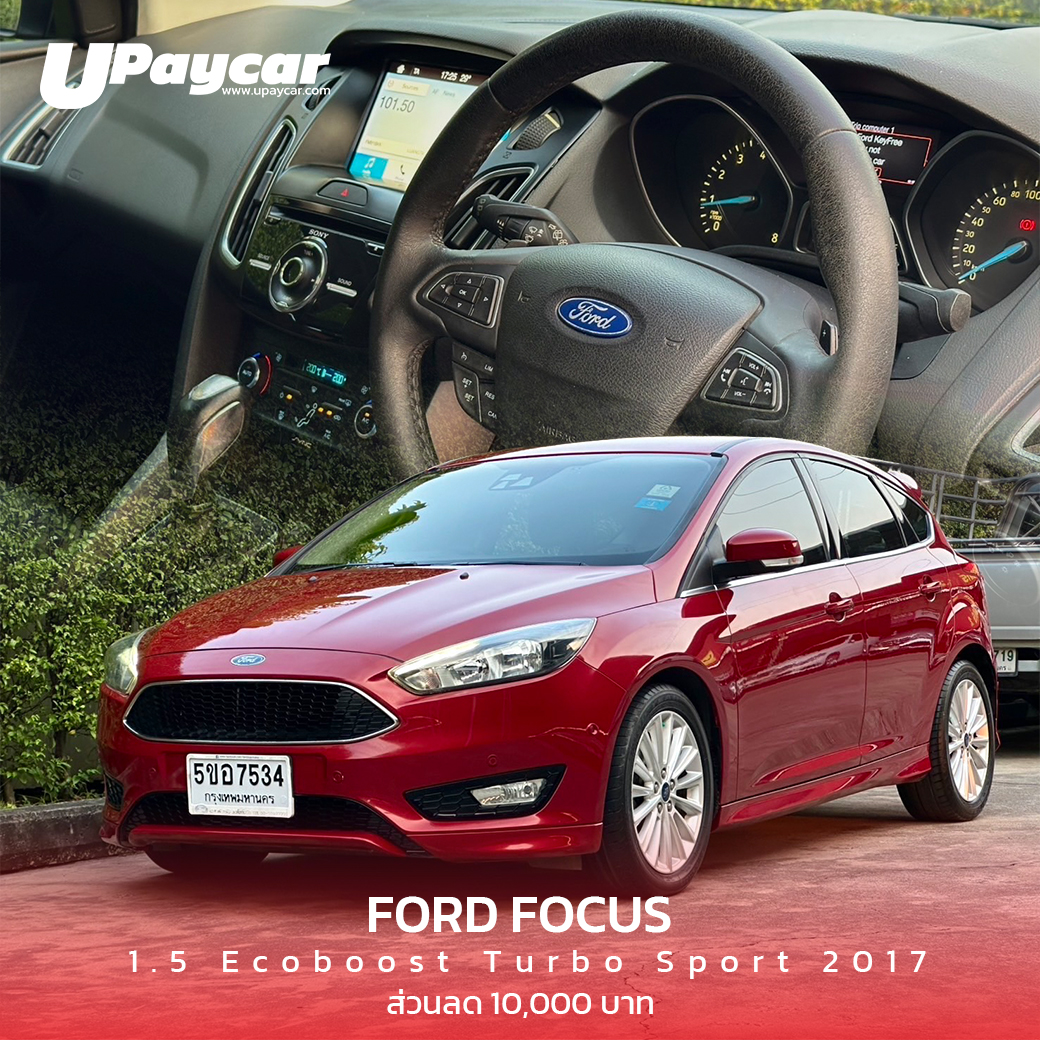 Ford Focus 1.5 EcoBoost Turbo Sport